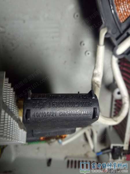 蘇泊爾C21S02電滋爐顧客哪些常見故障狀況