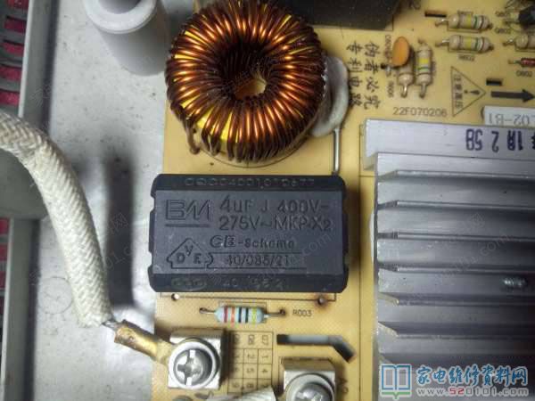 蘇泊爾C21S02電滋爐顧客哪些常見故障狀況