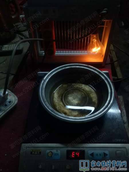 蘇泊爾C21S02電滋爐顧客哪些常見故障狀況