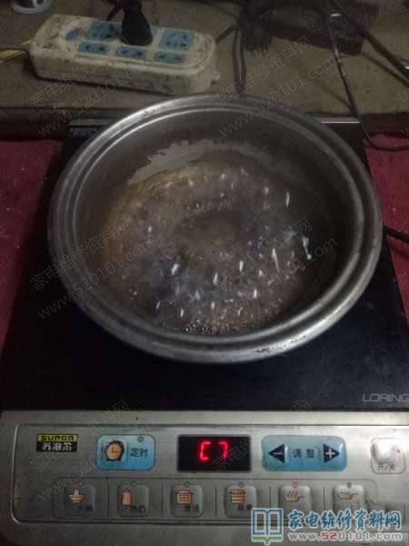 蘇泊爾C21S02電滋爐顧客哪些常見故障狀況