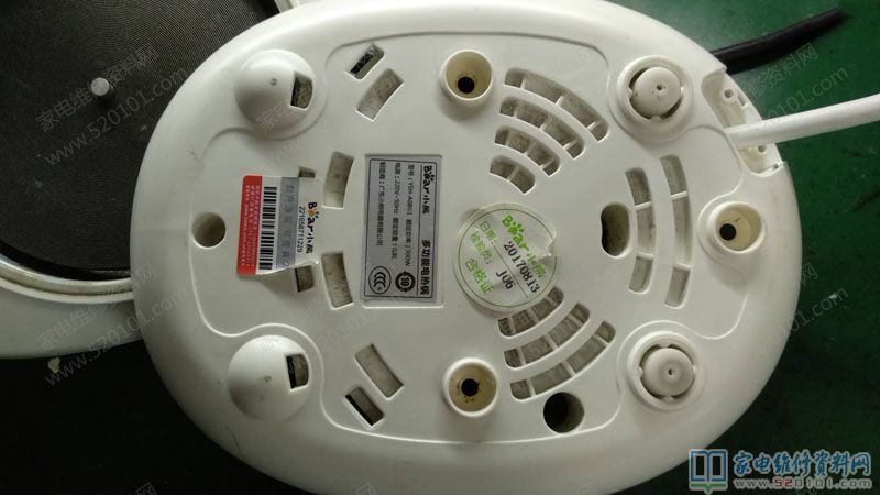 MCU集成icIC1不清楚是哪個