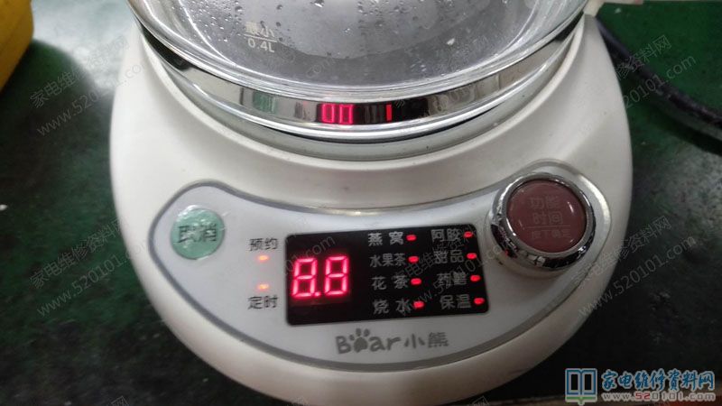 MCU集成icIC1不清楚是哪個