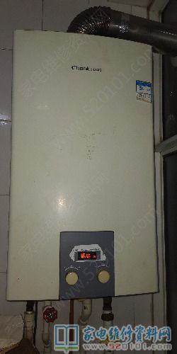 創(chuàng)爾特天然氣熱水器L1PB