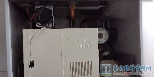 創(chuàng)爾特天然氣熱水器L1PB