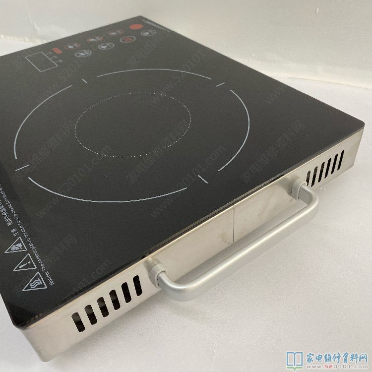 九陽H22