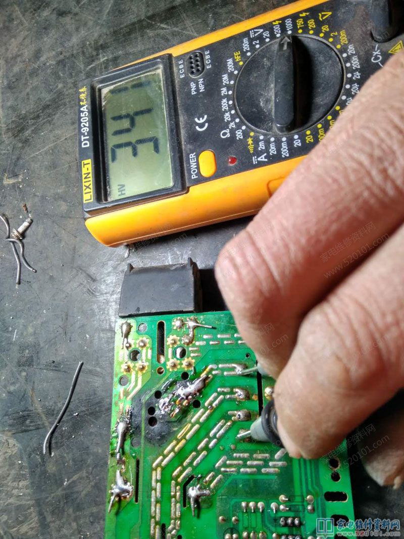 九陽電磁爐,現場調試發現問題是插電表明都一切正常,便是不加溫