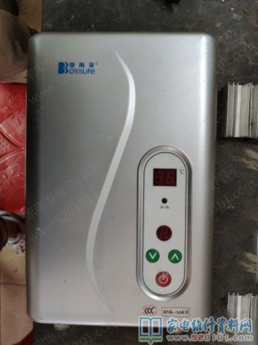 堡斯萊BSK