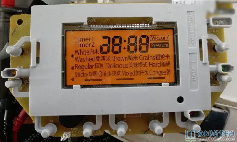 飛利浦RC