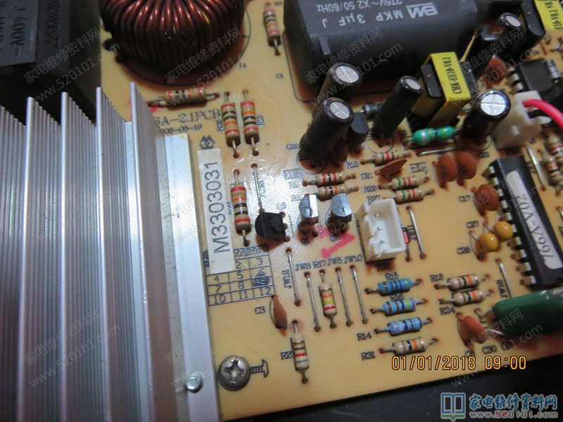 萬利達MC2162電磁爐常見故障