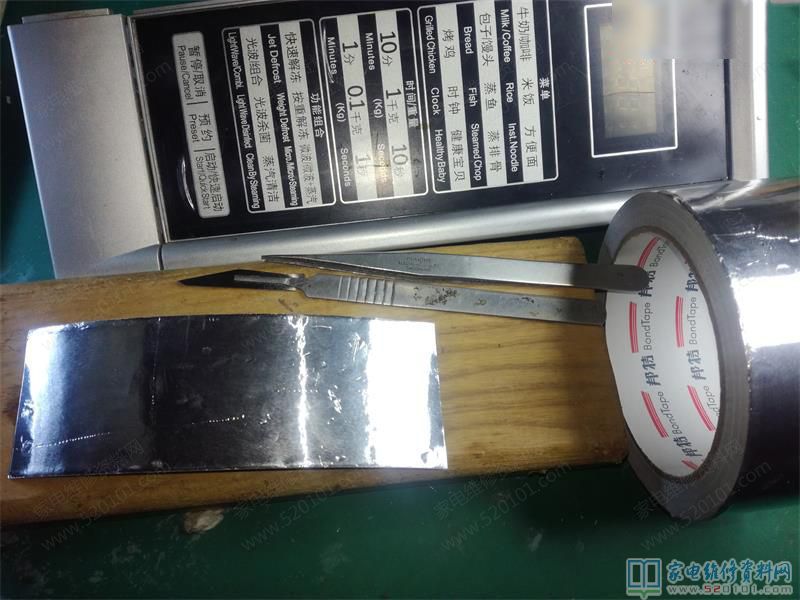 微波爐加熱,常見故障表現為按鍵失靈