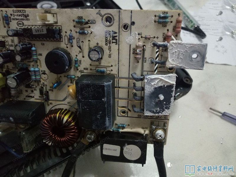 艾美特電磁爐壞掉,電滋爐的型號規格是CE2145