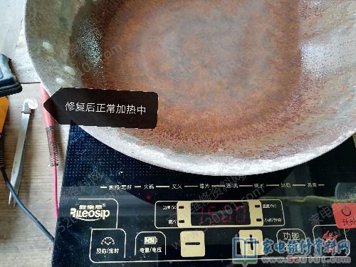 接修兩部YLS19D雅樂思電磁爐到我維修中心