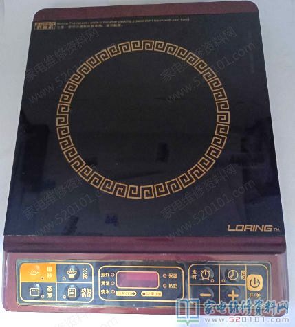 蘇泊爾C21S13電磁爐故障