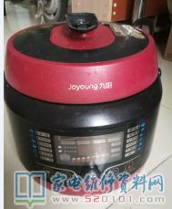 九陽JYY