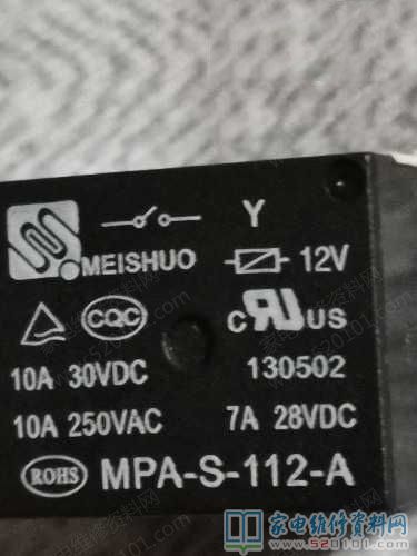東芝HD3066智能電飯煲,控制面板程序流程