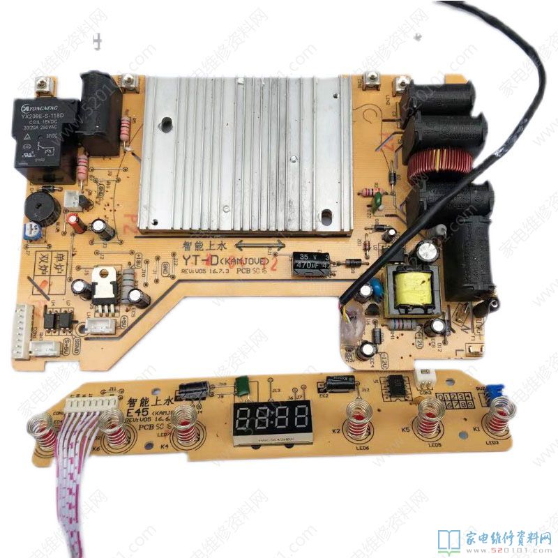 接修一臺(tái)金灶S100電茶壺,常見故障