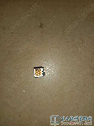 新功K29電茶爐間歇加熱的故障維修