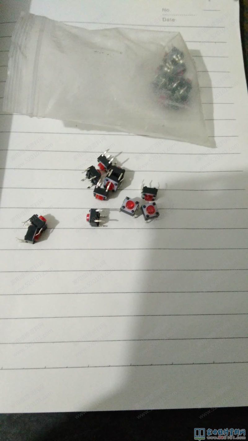 奔騰電磁爐故障表現為一插電就表明E0,按一切健都不可能有反映