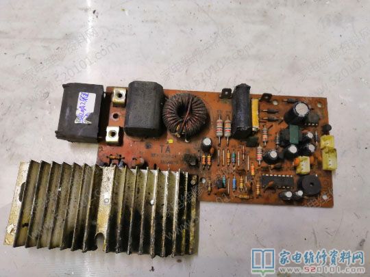 雅樂思CA20A2電磁爐啟動表明E1故障代碼