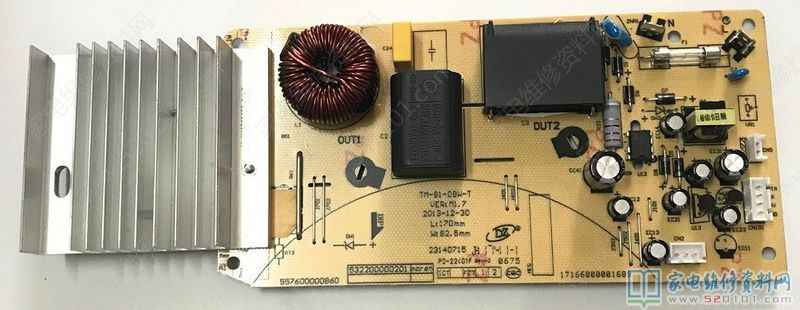 美的RT2141電磁爐故障