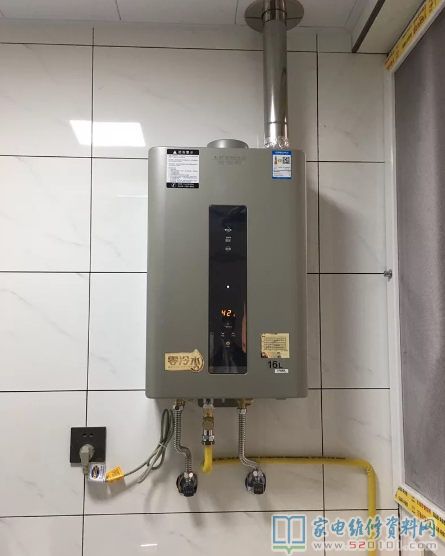 阿詩丹頓天然氣熱水器常見故障