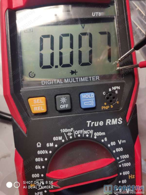 茶邦全自動放水電水壺,常見故障