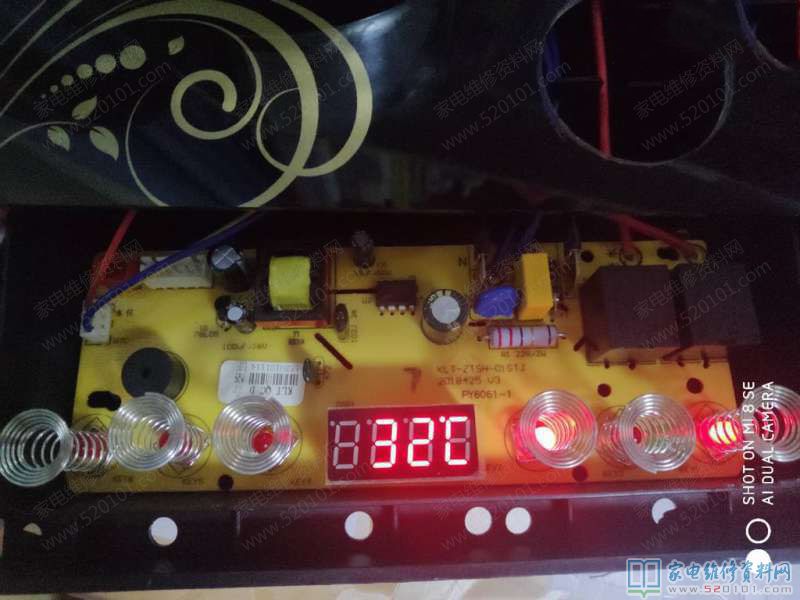 茶邦全自動放水電水壺,常見故障