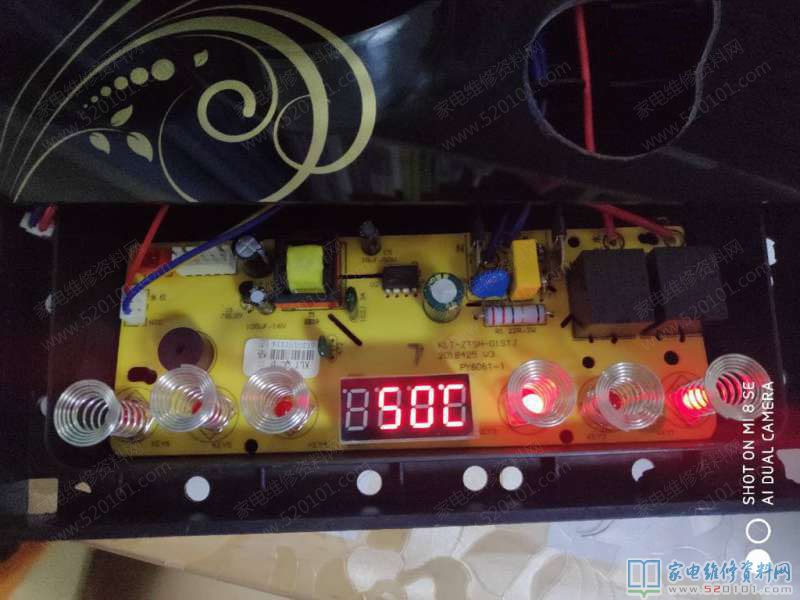 茶邦全自動放水電水壺,常見故障