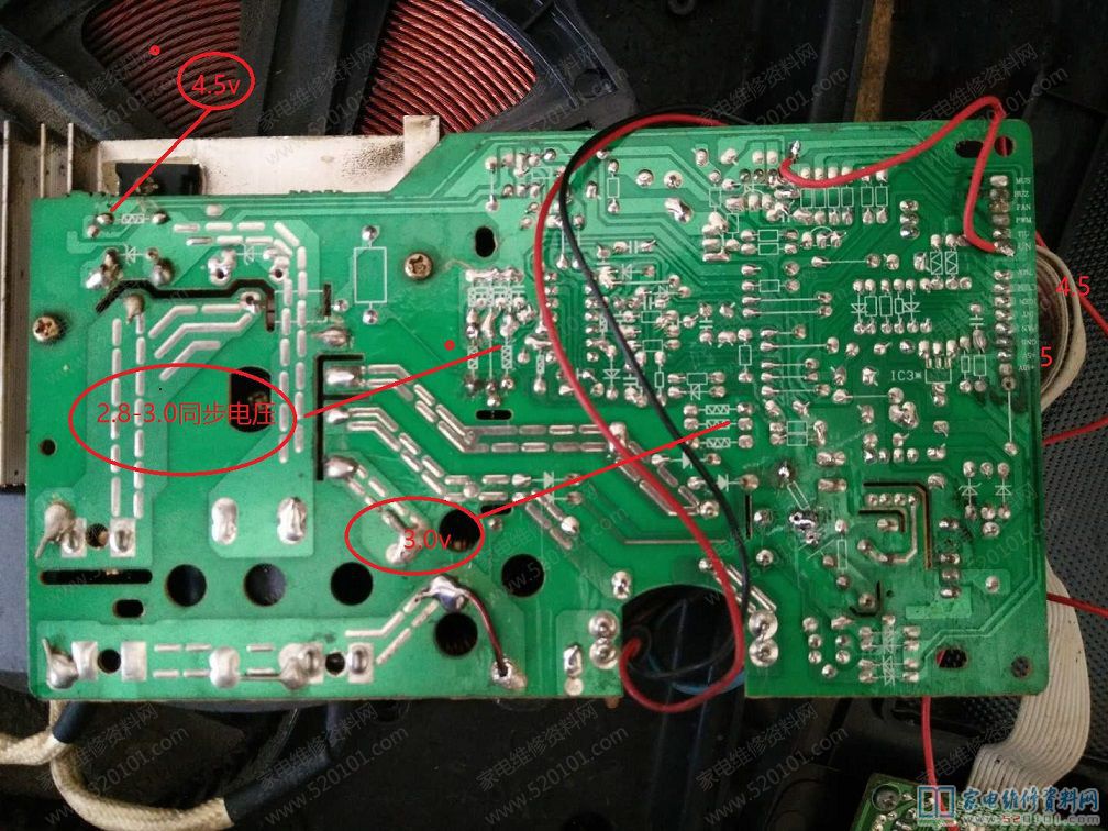 佰朗電滋爐補焊后故障修補