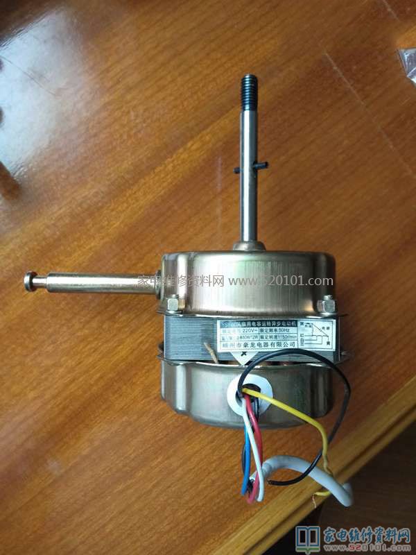 運行電容拆下來精確測量,發(fā)現(xiàn)電容量也顯著縮小