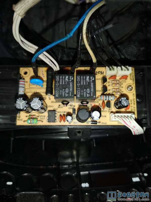 蘇泊爾JC32A22S