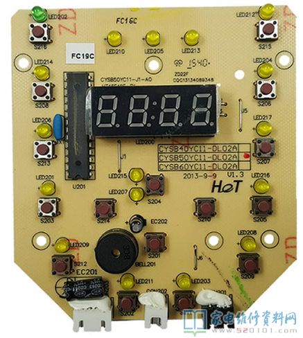 蘇泊爾CYSB60YC11A