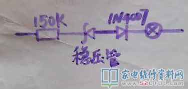 電飯煲顯示燈是二極管燈珠,煮飯燈在剛插電時(shí)是亮的,通電燒一會(huì)