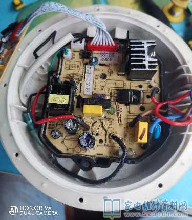 九陽DJ13E