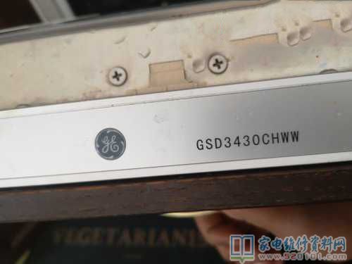 美國通用電氣GE GSD3430CHWW洗碗機常見故障