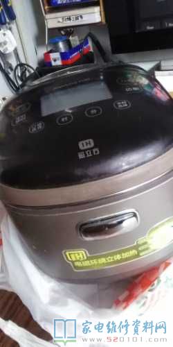 九陽磁立方米電飯鍋,常見故障是上蓋里感應器的二根線斷掉,拆卸