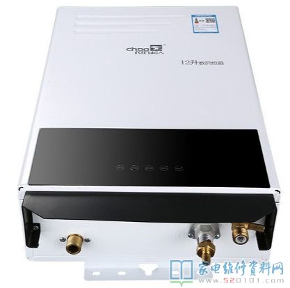 接修一臺超人2天然氣熱水器,型號規格是JSQ23