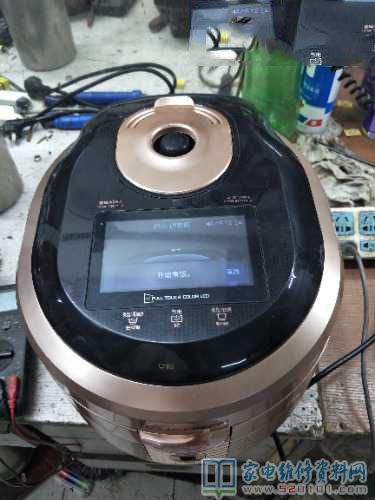 韓國版IH電飯鍋,有視頻語音的那類,韓語和中文可轉換