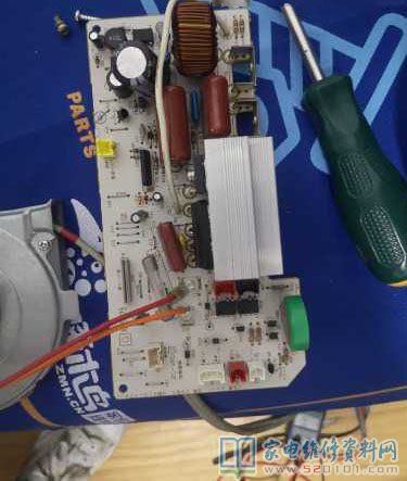 飛利浦RC