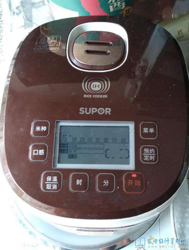 蘇泊爾CFXB50HZ5電飯鍋常見故障