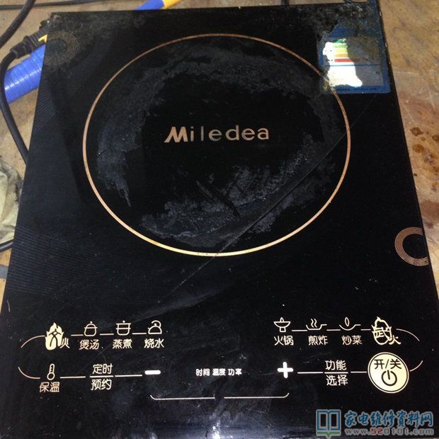 接修一臺仿冒電滋爐,型號規格是MiledeaMLD