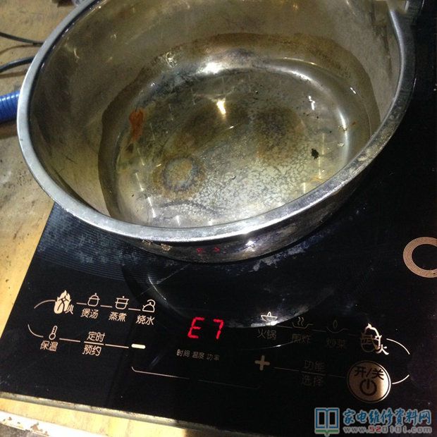 接修一臺仿冒電滋爐,型號規格是MiledeaMLD