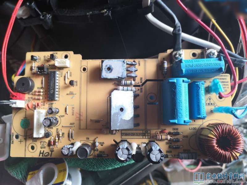 蘇泊爾CFXB40HC3T