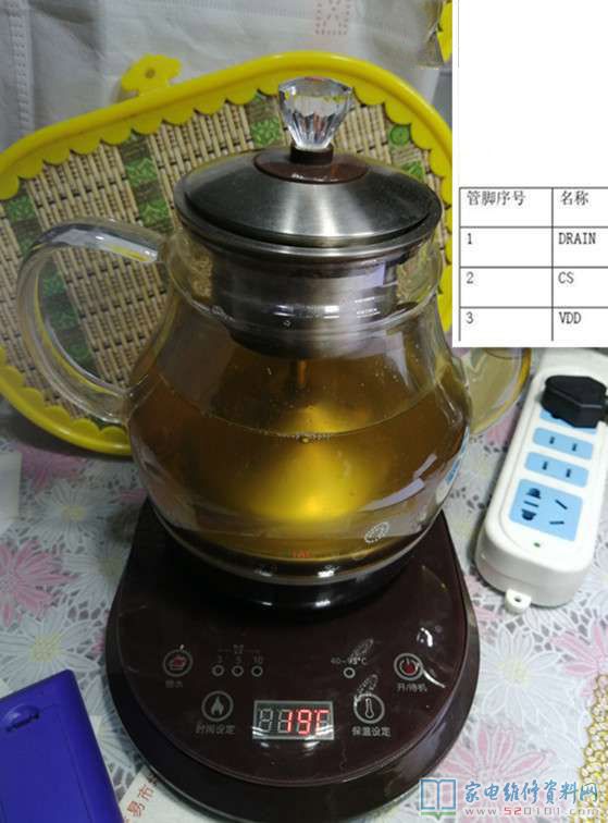 接修一臺(tái)仿冒三無(wú)的帶全智能的泡茶電熱水壺,常見(jiàn)故障主要表現(xiàn)為