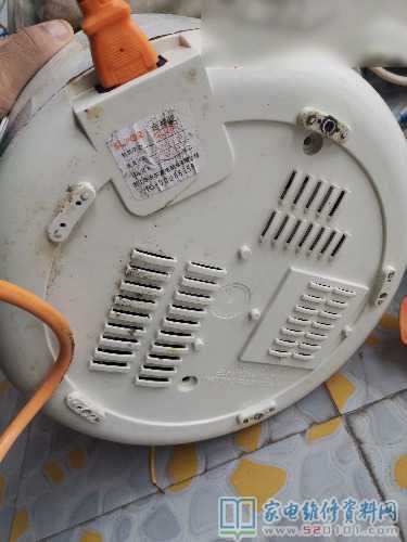 蘇泊爾CFXB40YB8
