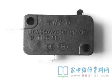 蘇泊爾CFXB40YB8