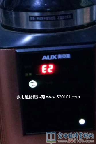 奧克斯空調HX