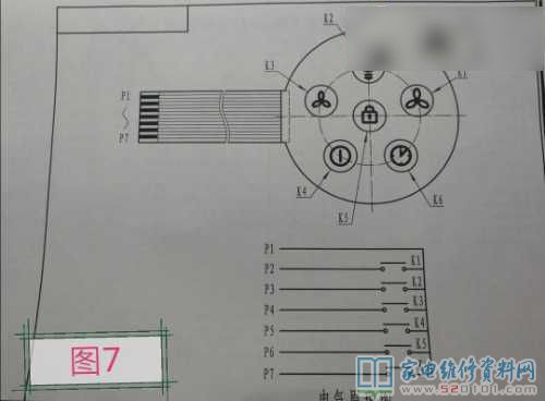 自己家的伊萊克斯ES01抽煙機用了十多年了,它是與訂制的廚房