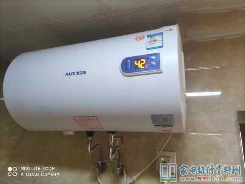 奧克斯空調(diào)家用熱水器操作面板的常見(jiàn)問(wèn)題
