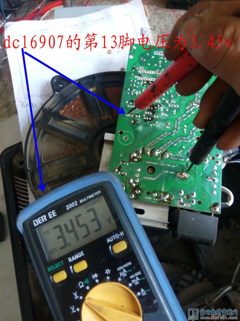 接修一臺崩騰C21